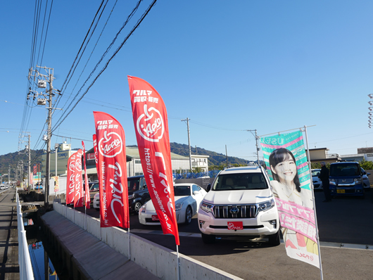 車買取　アップル静岡藤枝店02